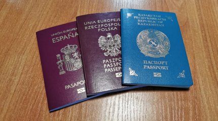 Қос азаматтығы бар азамат СҚО-дан шығарылды