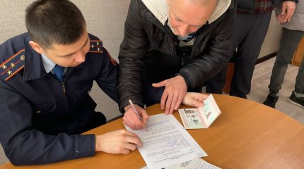 Қазақстанда заңсыз жүрген Түркия азаматтары БҚО-да ұсталды