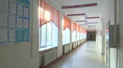 Ақтөбеде пара алған мектеп директорының ісі сотқа жетті