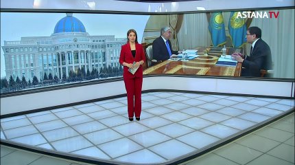 Президент Алматының сейсмикалық қауіпсіздігін қамтамасыз ету бойынша ұсынылған шараларды мақұлдады