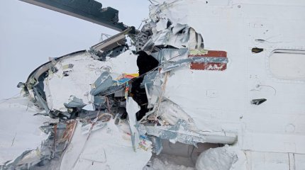 Имена погибших членов экипажа вертолёта озвучили в МЧС