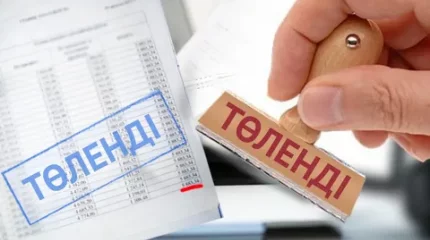 Елде 1 миллион 180 мың адамның берешегі бар - Ержан Біржанов