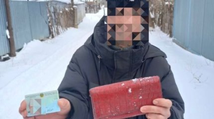 Оралда ер адам 77 жастағы зейнеткерді тонап кеткен