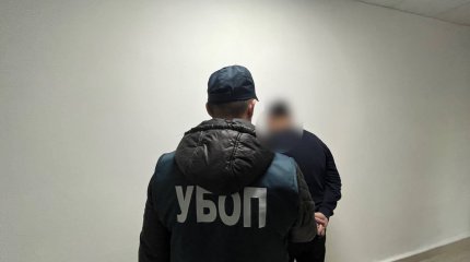 Туркестанец притворился девушкой и вымогал деньги у мужчин