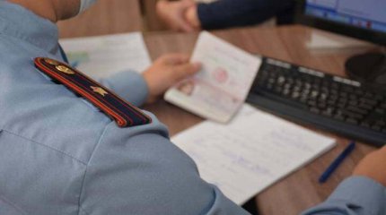 Швеция азаматшасы қос азаматтық үшін әкімшілік жауапкершілікке тартылды