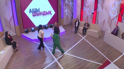 «Ащы шындық»: новый проект ASTANA TV обещает стать сенсацией