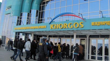 Международный центр "Хоргос" заработает в ближайшее время