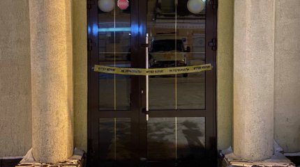 Мужчину застрелили в Петропавловске