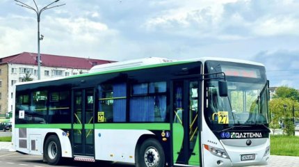 В Петропавловске поднимут оплату за проезд в общественном транспорте