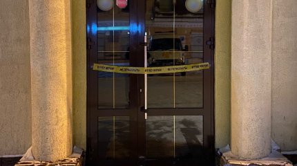 Главного инженера коммунального предприятия в СКО подозревают в убийстве