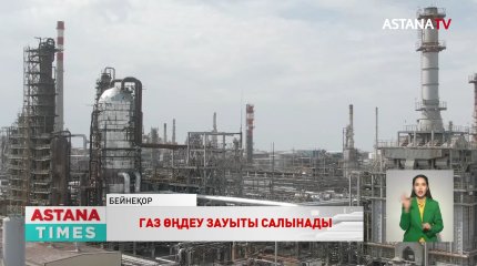 «Пайызсыз несие»: алаяқтар Telegram арнасында белсенді жұмыс істеуде