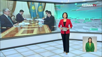 В Казахстане увеличат финансирование строительства дорог и реконструкции систем теплоснабжения