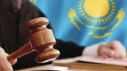 В поисках справедливости: 800 казахстанцев обратились в Конституционный суд