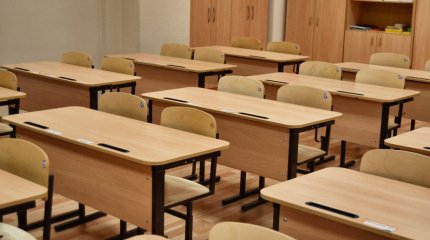 Қызылордалық оқушылар онлайн оқиды