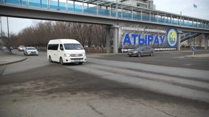 Атыраулық әйел баласын аукционмен сатып жіберген