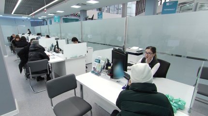 Банкроттық: несие қандай жағдайда кешіріледі?