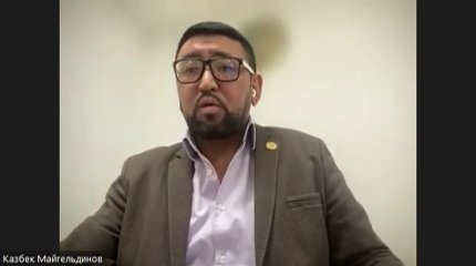 «Біз өзгерісті күтіп қана отырған жоқпыз, соған қадам жасап жатырмыз», - сарапшы