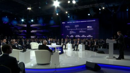 Перейти на трансграничный электронный документооборот предложил странам ЕАЭС Алихан Смаилов