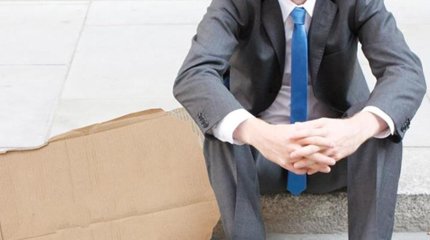 Биыл әлемде жұмыссыздар саны 3 миллионға көбейеді — Халықаралық еңбек ұйымы