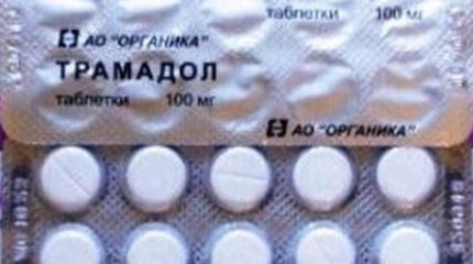Трамадол незаконно продавал врач в Туркестанской области
