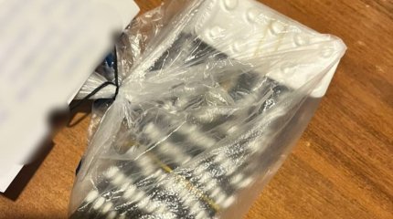 Түркістан облысының полицейлері 300-ден астам "Трамадол" таблеткасын сатқан дәрігерді ұстады