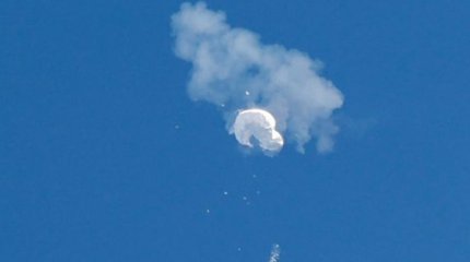 Қытай Пентагон атып түсірген зондқа байланысты наразылық білдірді