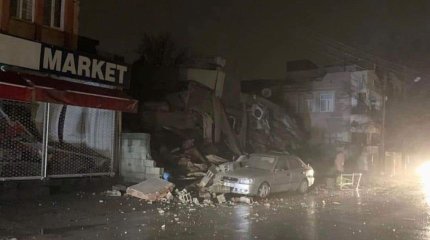 Түркияда жер сілкінісі: 76 адам қаза тапты