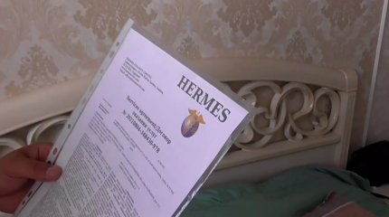 Қызылжарда қаржы пирамидасының ісі әшкерленді