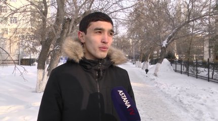 7 ақпан «AMANAT» партиясының кезектен тыс XXV съезі өтеді