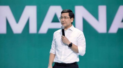 Бізге бәсекеге қабілетті білім керек – Асхат Аймағамбетов