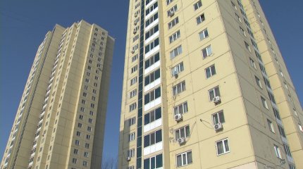 Елордада елес кезген үй қайсы?