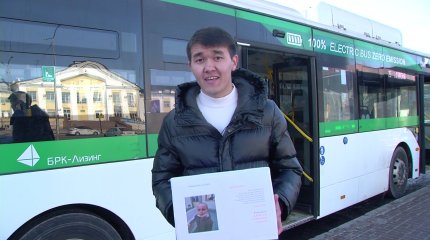 Әлемдегі 7 миллиард адамның 900 миллионы өздерін ерікті санайды