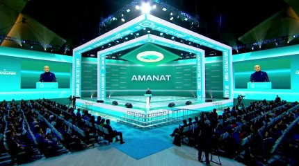 Душераздирающие истории и делегаты без галстуков: чем запомнился Съезд партии «AMANAT»?