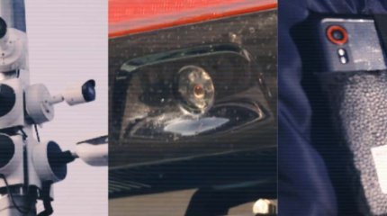 ІІМ полиция қызметін цифрландыруды дамытуда