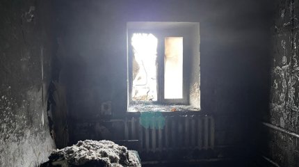 95-летняя женщина пострадала при взрыве газа в Актюбинской области