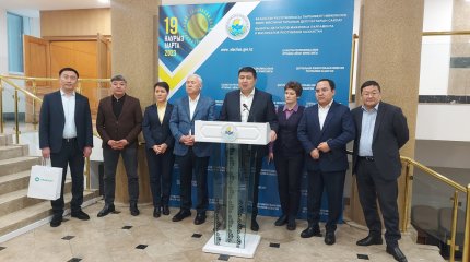 «АMANAT» партиясы ОСК-ға кандидаттар тізімін ұсынды