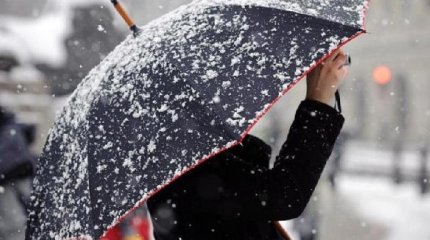 Алдағы үш күнге арналған ауа райы болжамы қандай?