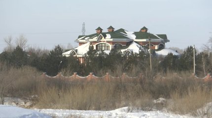 Президентскую резиденцию в Актобе передадут под нужды детей