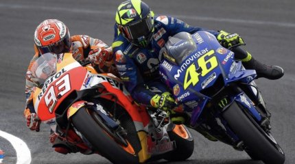 ЧМ по шоссейно-кольцевым мотогонкам пройдёт в Алматы