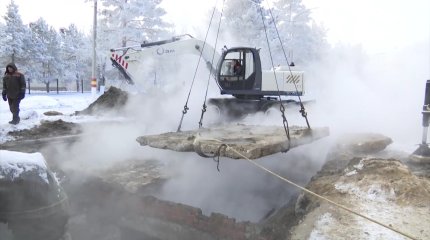 Рудный қаласында тағы жылу құбыры жарылды