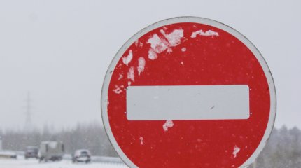 Дороги закрыты в трех областях Казахстана