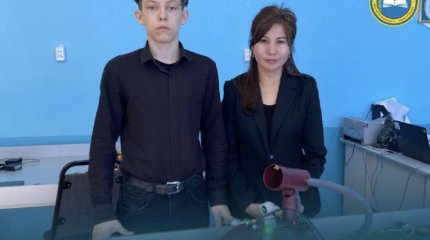 Робота-спасателя разработал таразский школьник