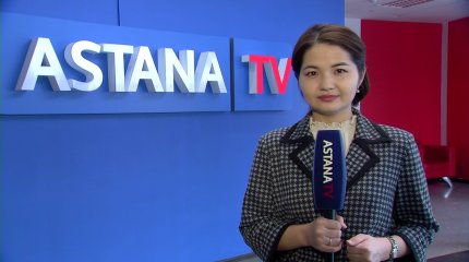 «Astana» телеарнасына 30 жыл!