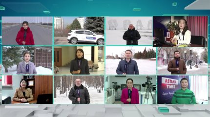 Телеарна жүрегі – жаңалықтар бөлімі