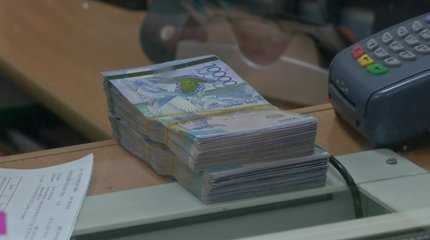 Тұтынушылық несиенің жылдық мөлшерлемесі төмендеуі мүмкін