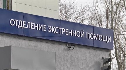 Перелом костей лица получили две павлодарки в ДТП с автобусом