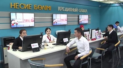 «Кредиты в банках раздают как горячие пирожки», - экономист