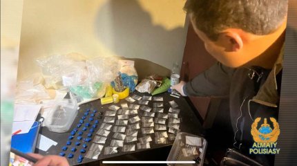 Алматыда есірткі сатумен айналысқан 8 адам ұсталды