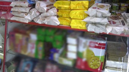 «Дүкендердегі өндірушілері мен құрамы белгісіз тәттілер түрлі ауруларға әкеп соғады», - дәрігер