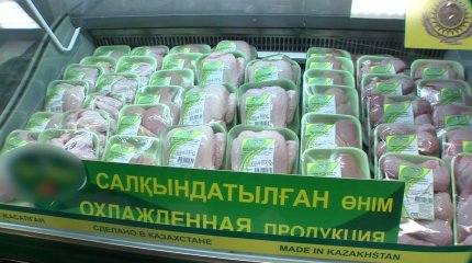 Цены на мясо птицы растут в Казахстане